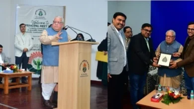 Screenshot 20260117 181814 PicCollage converted