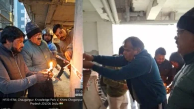 Screenshot 20260130 111848 PicCollage converted