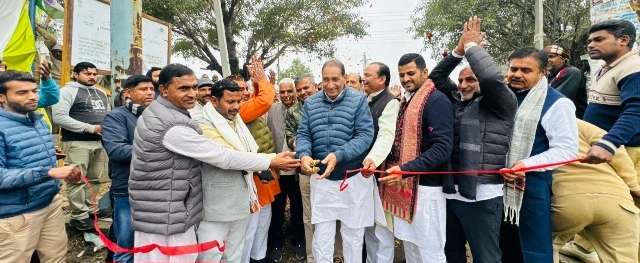 IMG 20260202 WA0012 converted