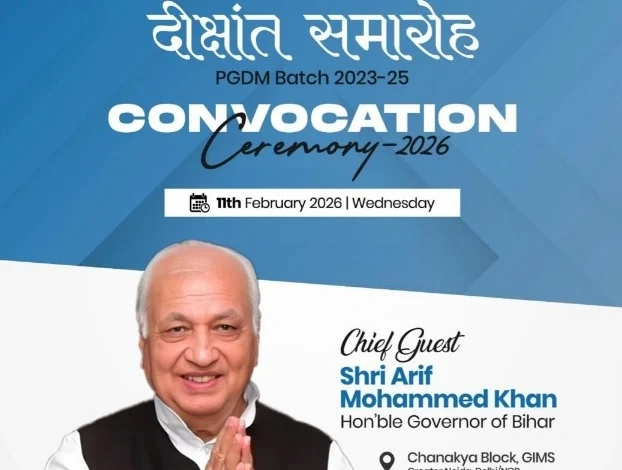 IMG 20260206 WA0020 converted