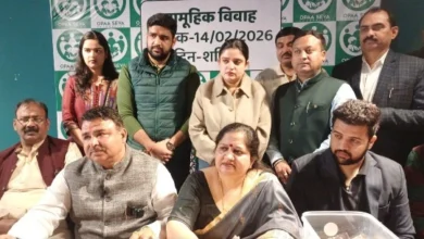 IMG 20260211 WA0018 converted