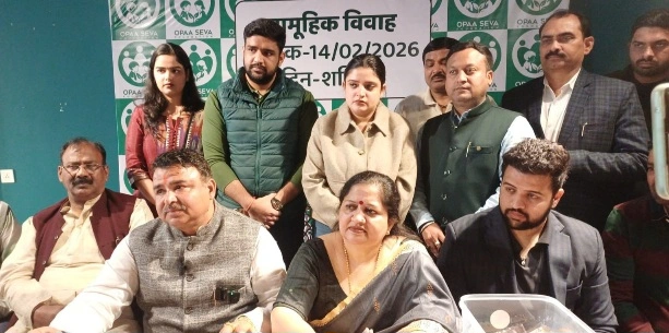 IMG 20260211 WA0018 converted