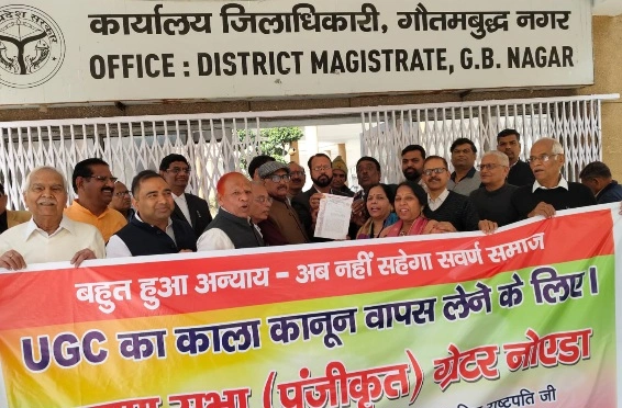 IMG 20260213 WA0025 converted 1