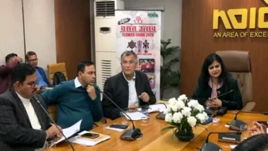 Pradhikaran converted