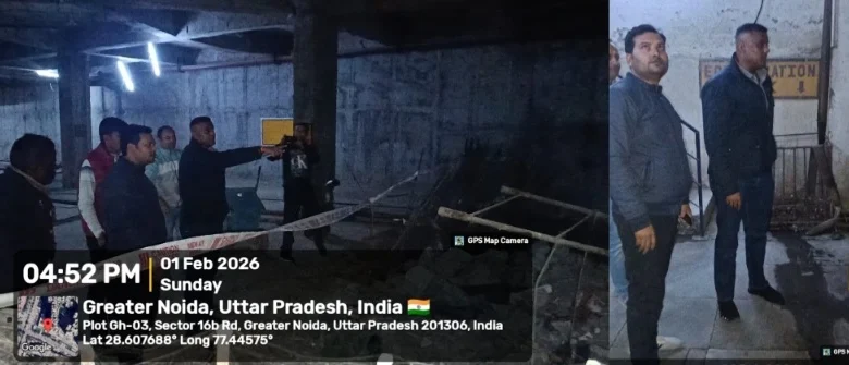 Screenshot 20260202 202737 PicCollage converted