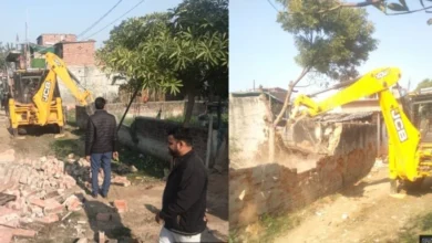 Screenshot 20260206 225702 PicCollage converted