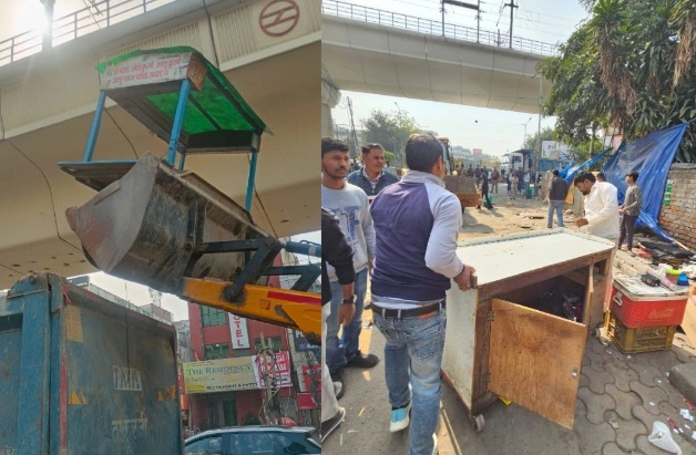 Screenshot 20260209 202341 PicCollage converted 1