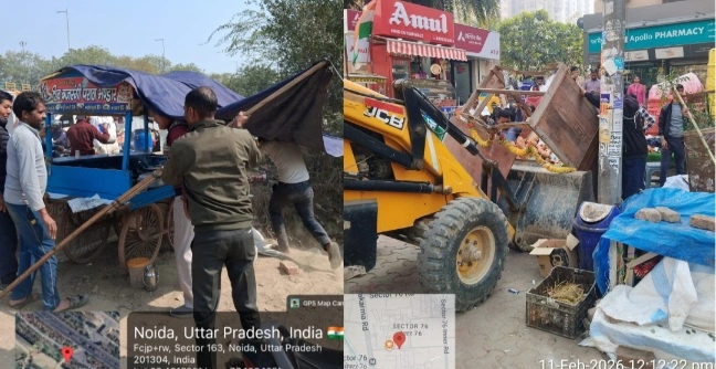 Screenshot 20260211 180914 PicCollage converted 1