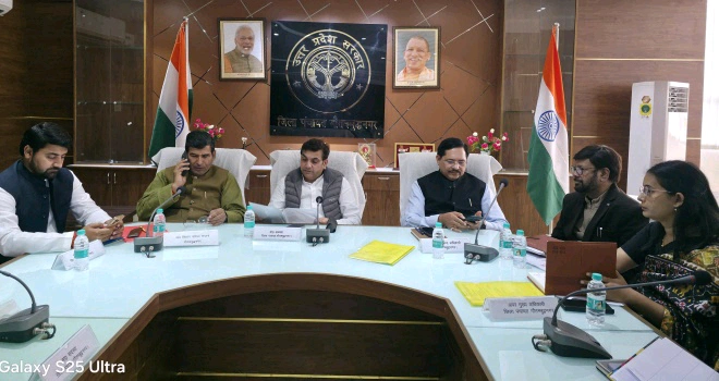 Zila Panchayat converted