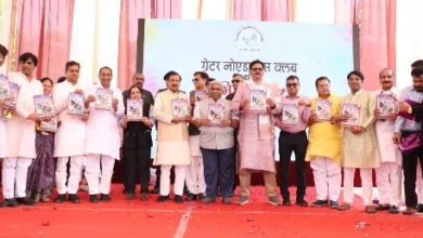 IMG 20260302 WA0041 converted