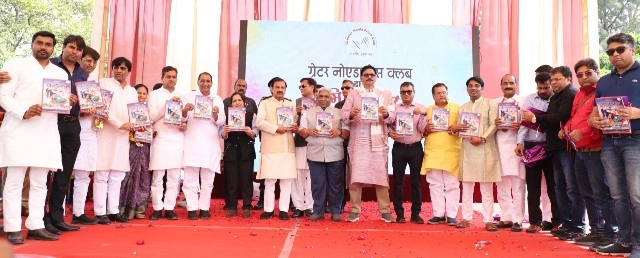 Press Club Holi News : रंग, रिश्ते और पत्रकारिता का संगम, ग्रेटर नोएडा प्रेस क्लब के होली मिलन समारोह में बिखरी खुशियों की फुहार, लोकतंत्र का चौथा स्तंभ है प्रेस: न्यायमूर्ति सुधीर अग्रवाल, ‘शब्दमधु’ पत्रिका का हुआ भव्य विमोचन, प्रेस लोकतंत्र का आईना: डॉ. महेश शर्मा 1 IMG 20260302 WA0041 converted