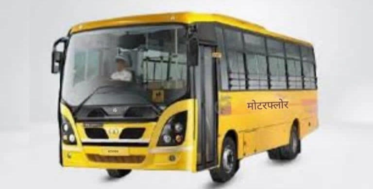 IMG 20260323 WA0013 converted