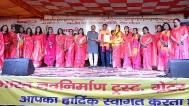 IMG 20260323 WA0023 converted