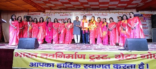 IMG 20260323 WA0023 converted