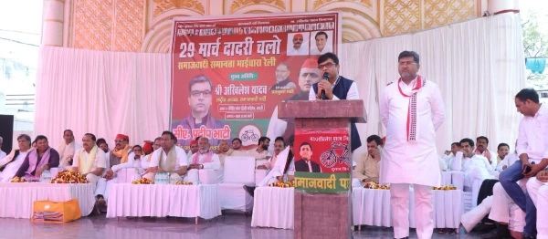 IMG 20260325 WA0012 converted