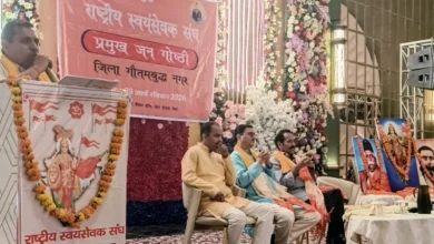 IMG 20260329 WA0019 converted