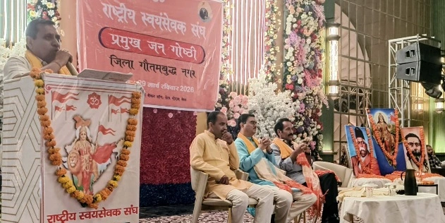 IMG 20260329 WA0019 converted