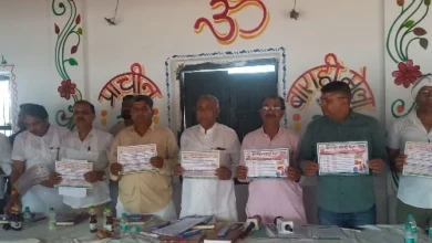 IMG 20260330 WA0017 converted