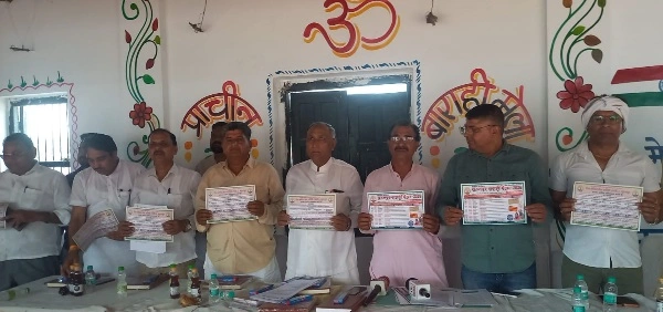 IMG 20260330 WA0017 converted