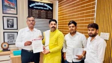 IMG 20260330 WA0020 converted