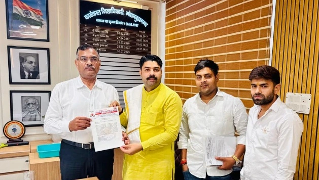 IMG 20260330 WA0020 converted