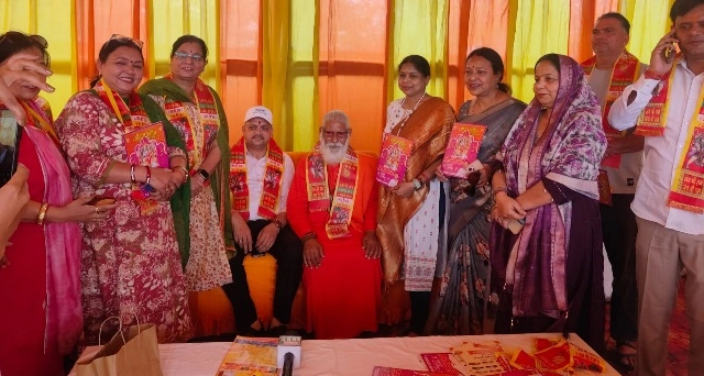 IMG 20260331 WA0016 converted