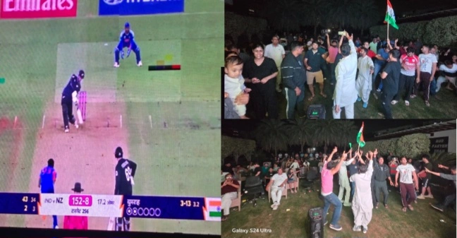 Screenshot 20260309 111243 PicCollage converted