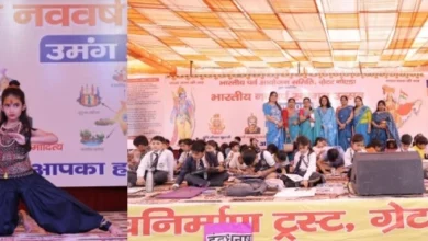 Screenshot 20260321 181911 PicCollage converted 1