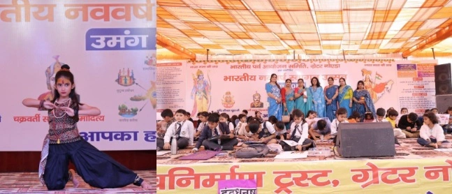 Screenshot 20260321 181911 PicCollage converted 1