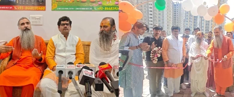 Screenshot 20260325 164826 PicCollage converted