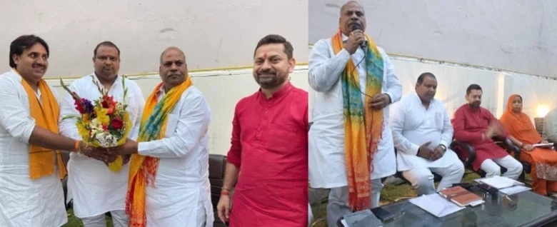 Screenshot 20260325 191835 PicCollage converted