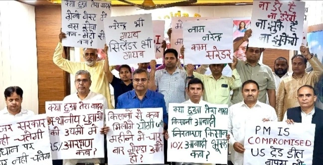 Screenshot 20260327 171832 Gallery converted