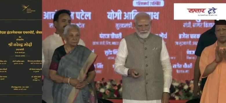 Screenshot 20260328 130642 PicCollage converted