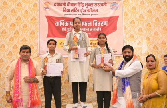 Screenshot 20260330 171442 Chrome converted