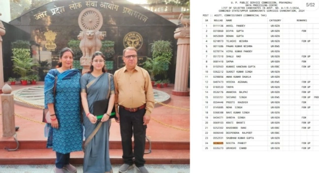 Screenshot 20260330 171517 PicCollage converted