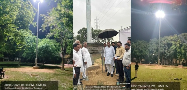 Screenshot 20260330 194609 PicCollage converted