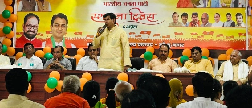 FB IMG 1775477889004 converted