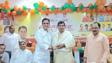 FB IMG 1775477933799 converted