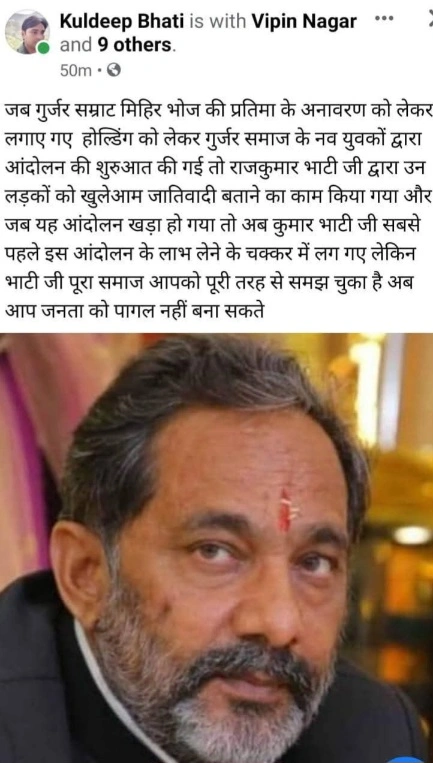 FB IMG 1776058185622 converted