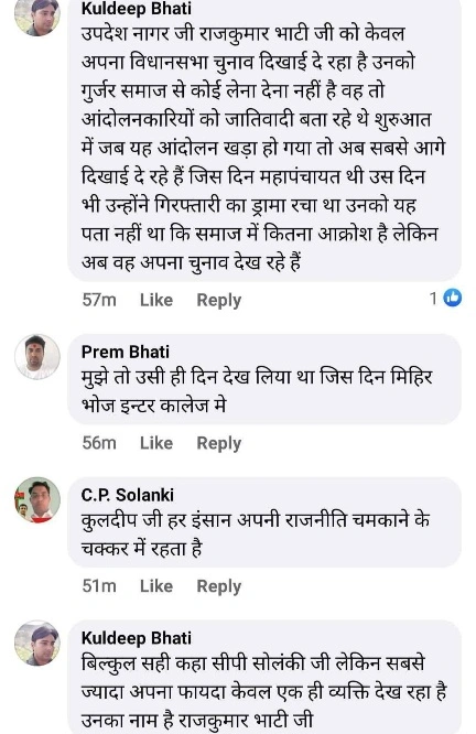 FB IMG 1776058198666 converted