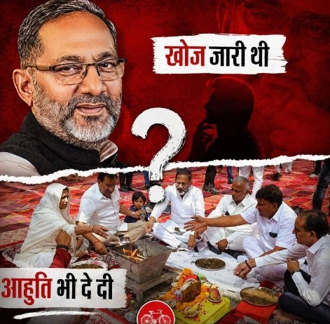 FB IMG 1777359494615 converted 1