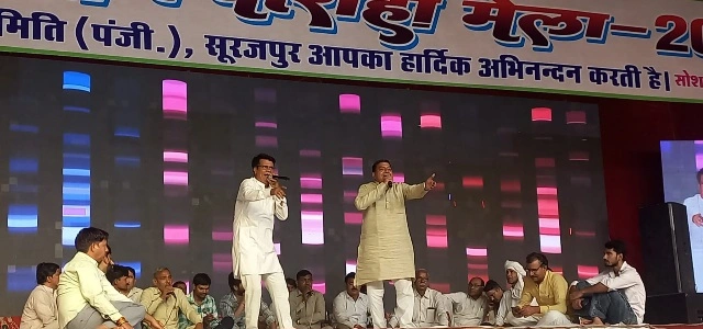 IMG 20260402 WA0019 converted