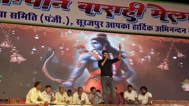 IMG 20260402 WA0020 converted