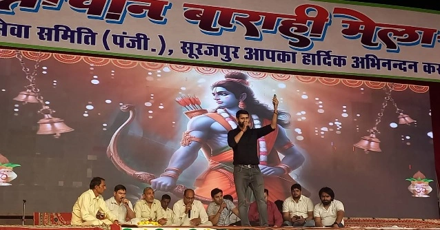 IMG 20260402 WA0020 converted