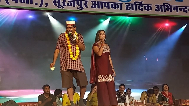 IMG 20260403 WA0023 converted