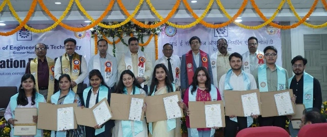 IMG 20260404 WA0046 converted