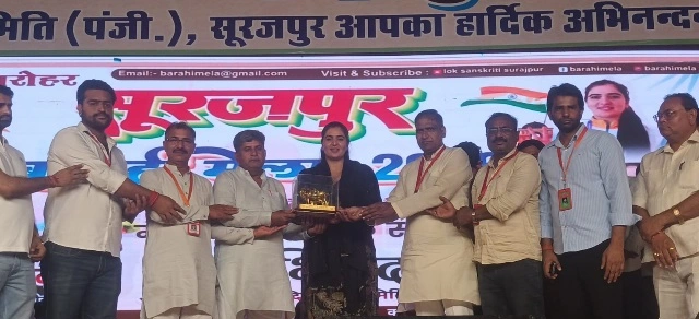 IMG 20260405 WA0013 converted