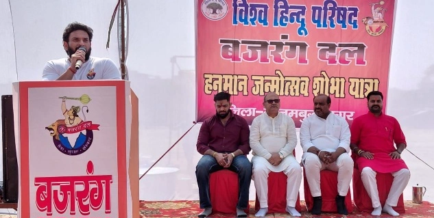 IMG 20260405 WA0019 converted