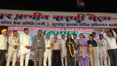 IMG 20260408 WA0029 converted