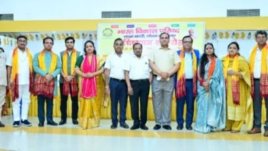 IMG 20260409 WA0028 converted